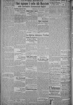 giornale/TO00185815/1916/n.131, 4 ed/002